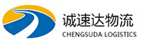 宁波到西充县物流公司